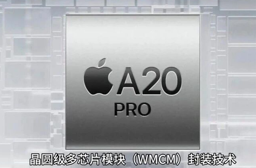 成本暴涨近2000元!iPhone 18 Pro Max涨价已成定局,大容量版本涨幅超千元 成本暴涨近2000元!iPhone 18 Pro Max涨价已成定局,大容量版本涨幅超千元